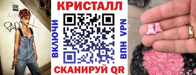 блэк спрут сайт  Истра  Amphetamine 98% 