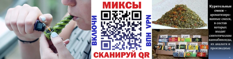 OMG ССЫЛКА Истра БУТИРАТ вода