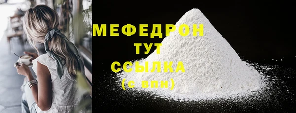 кокаин перу Зеленокумск