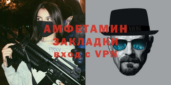 кокаин перу Зеленокумск