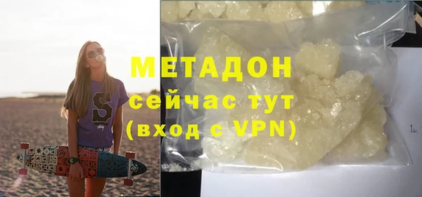 кокаин перу Зеленокумск