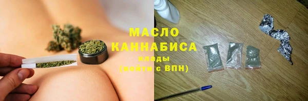 бутик Зерноград