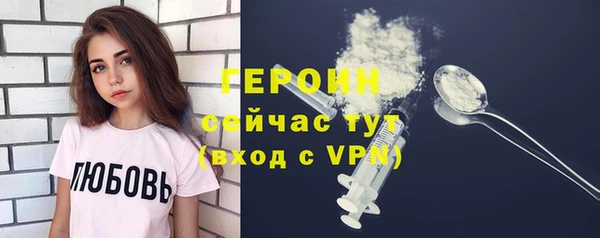 a pvp Заводоуковск