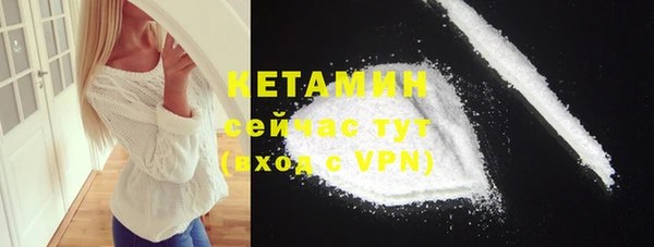 кокаин перу Зеленокумск
