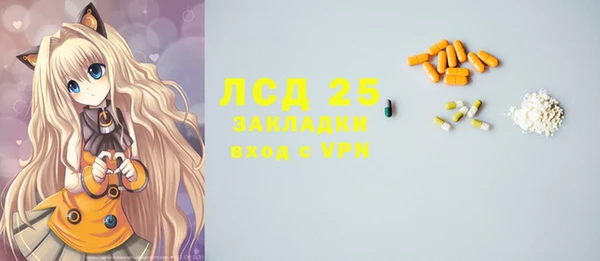 кокаин перу Зеленокумск