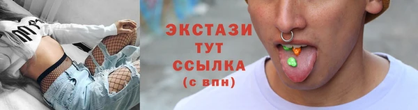 марихуана Зеленодольск