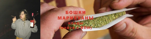 гашишное масло Заволжье