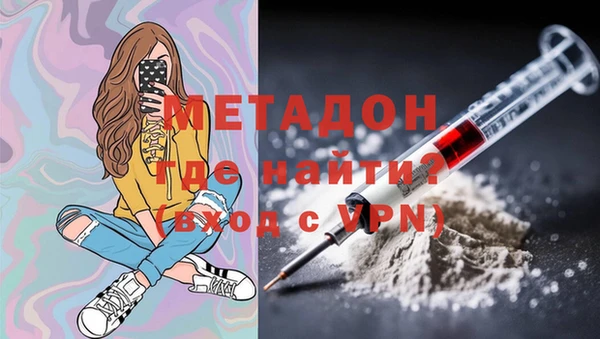 бутик Зерноград