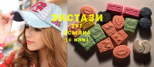 a pvp Заводоуковск
