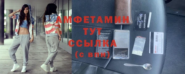 кокаин перу Зеленокумск