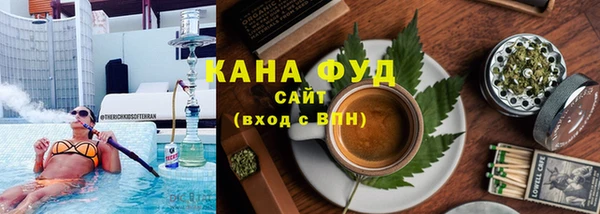 кокаин перу Зеленокумск