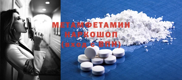 кокаин перу Зеленокумск