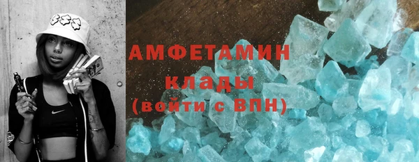 марихуана Зеленодольск