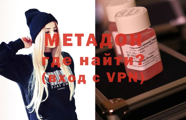 бутик Зерноград