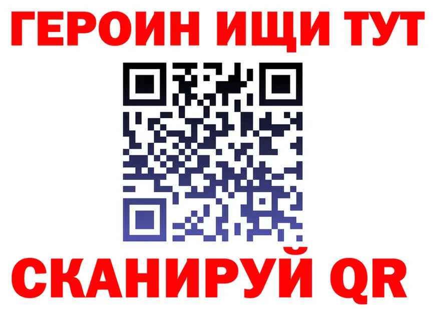 МЕФ 4 MMC вход маркетплейс OMG Истра