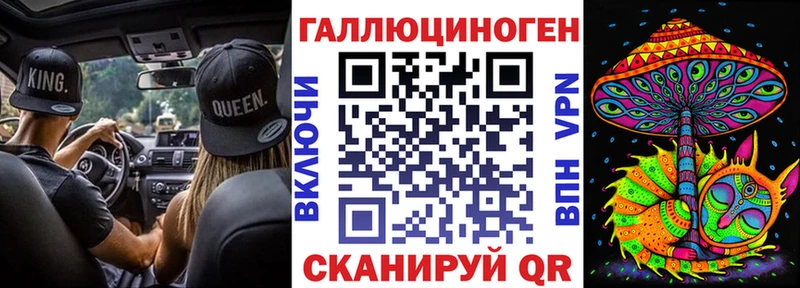 Галлюциногенные грибы мухоморы  как найти   Истра 